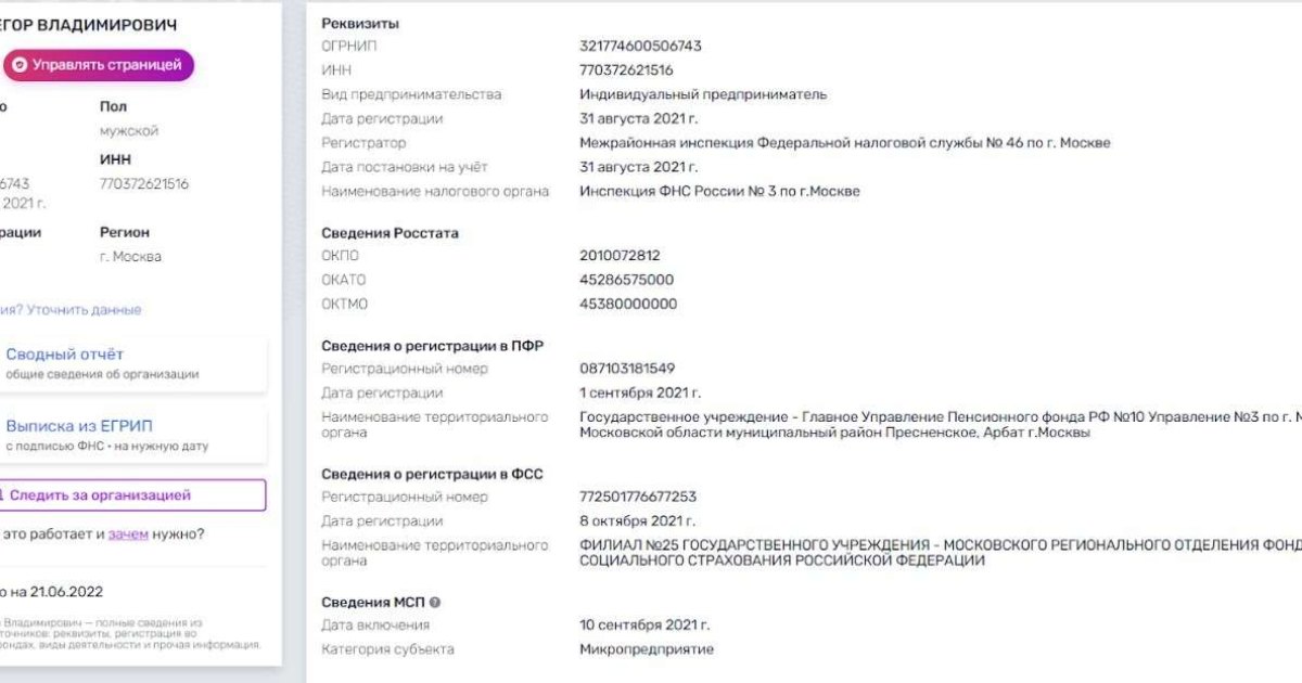 Стратегия торговли бинарными опционами Два Стохастика