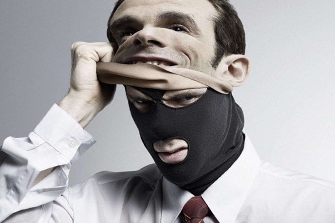 OnlineProfitMine отзывы. Липовый брокер?