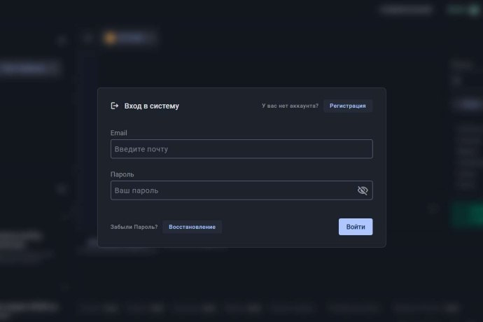 GITLD отзывы. Фальшивый брокер?