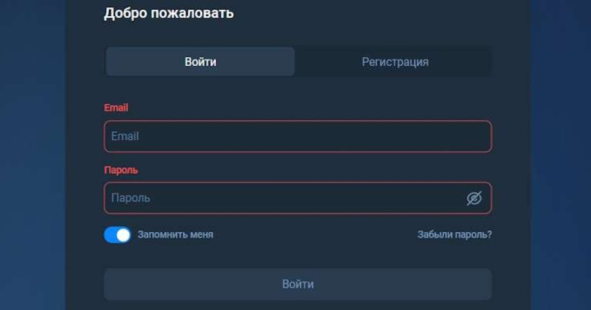 Optereum отзывы. Лжеброкер?