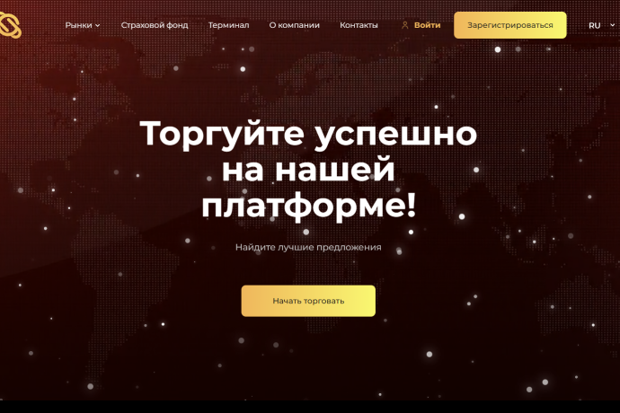 O-Sin Taas отзывы. Фальшивый брокер?
