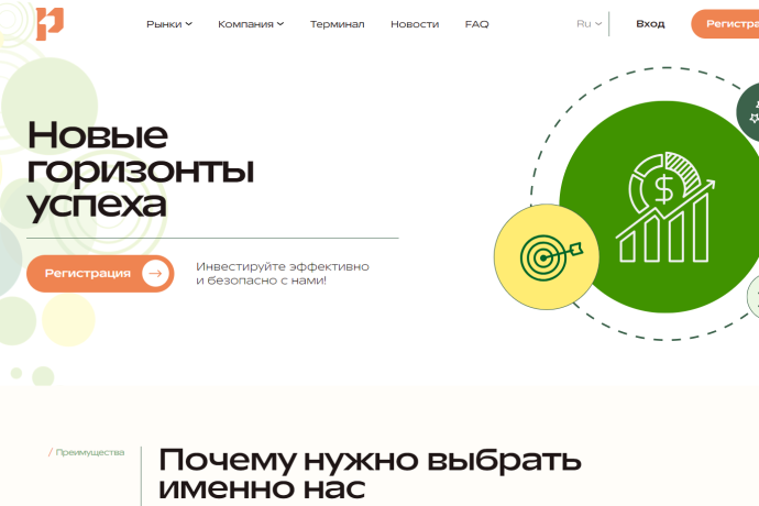 Pixlpye отзывы. Фальшивый брокер?