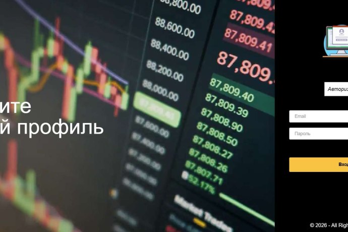 Steelmarket отзывы. Псевдоброкер?