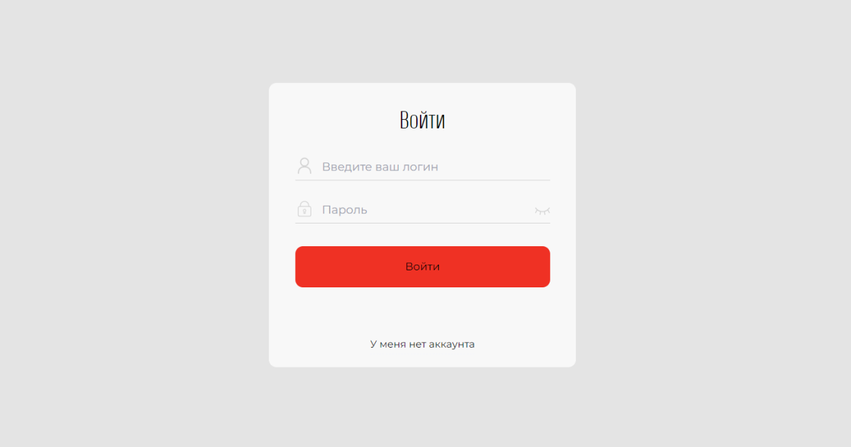 Platformalfab отзывы. Это развод?