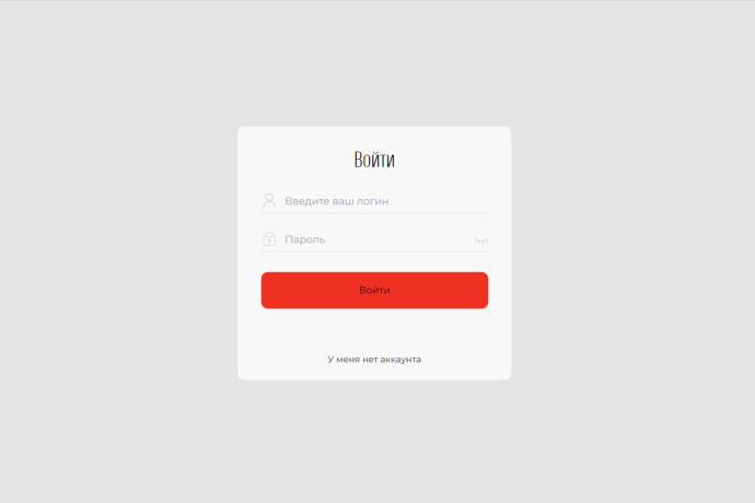 Platformalfab отзывы. Это развод?