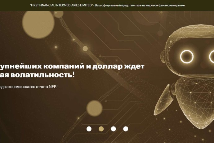 First Financial Intermediaries Limited отзывы. Обман?