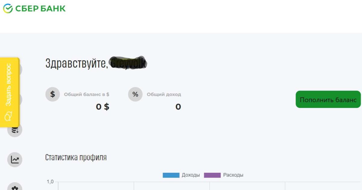 Platformsb отзывы. Лохотрон?