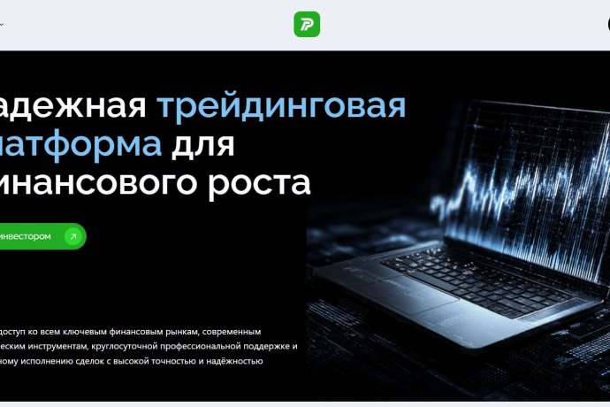 Plinveryn отзывы. Это развод?