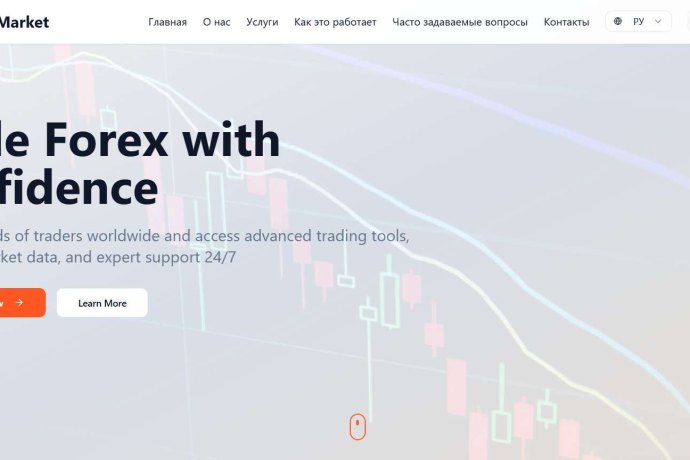 Prime Trust Markets отзывы. Обман?