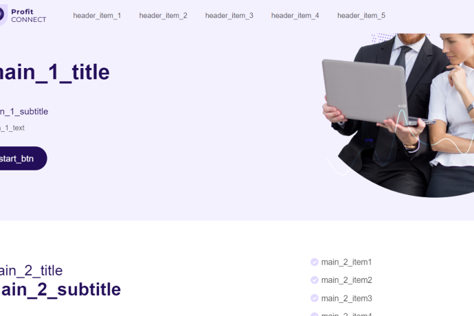 Profit Connect отзывы. Это развод?