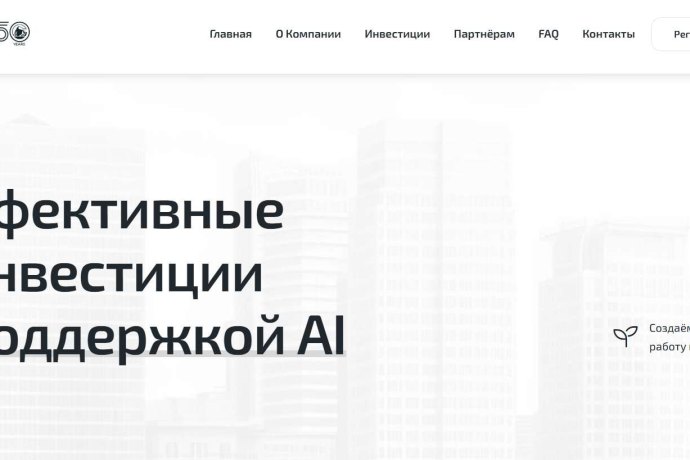 Prudential Insurance отзывы. Это развод?