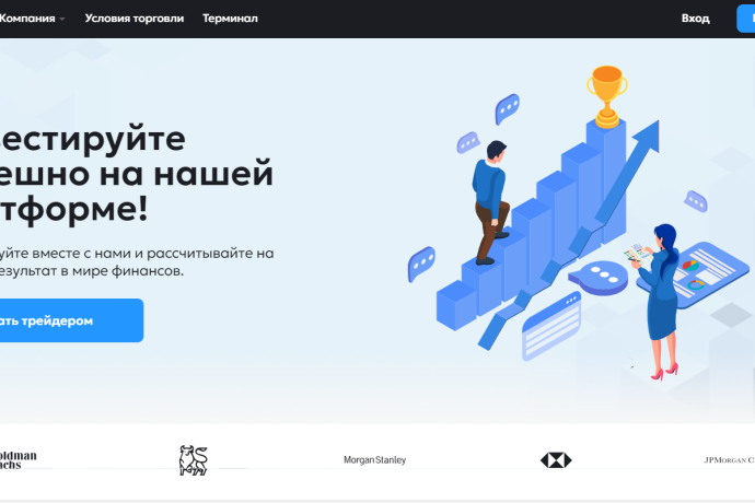 PTS Ecorp отзывы. Брокер мошенник?
