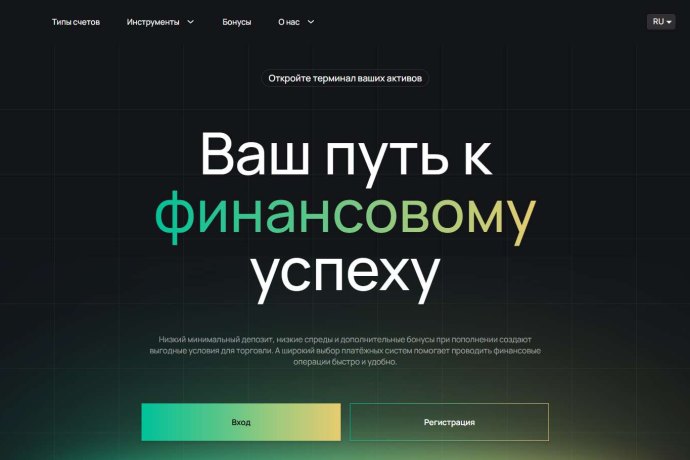 Pulsar Node отзывы. Лжеброкер?