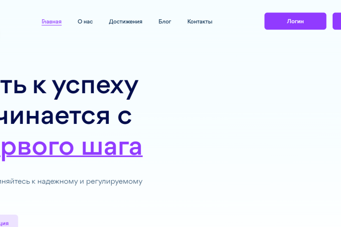 PVL Traders отзывы. Надувательство?