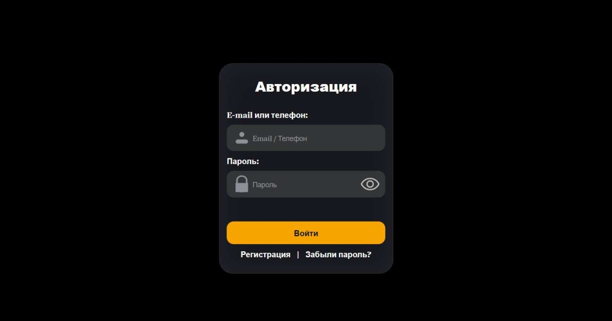 QSE (qckexchng.com) отзывы. Псевдоброкер?