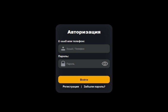 QSE (qckexchng.com) отзывы. Псевдоброкер?