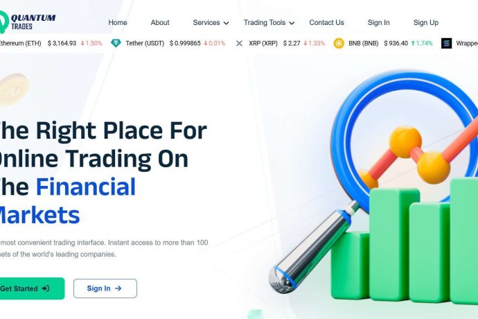 Quantum Trades отзывы. Это развод?