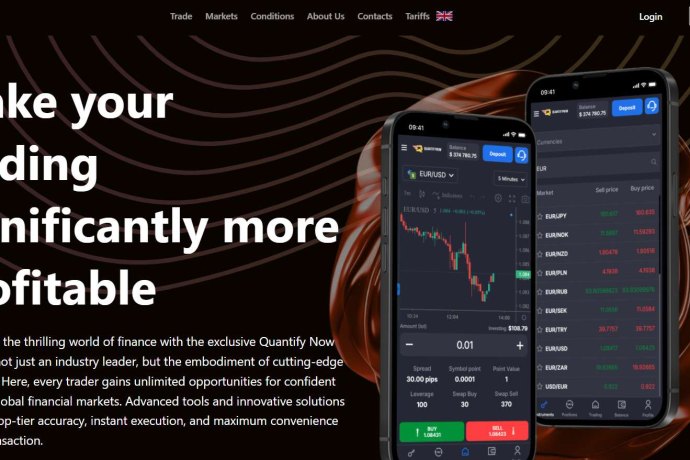 Quantify Now отзывы. Псевдоброкер?