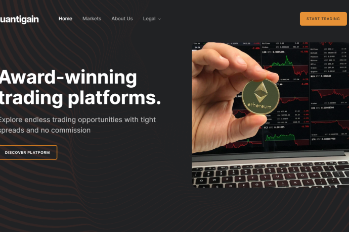 QuantiGain отзывы. Лжеброкер?