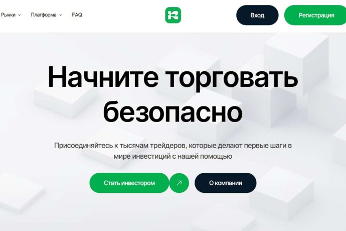 Raymonbai отзывы. Псевдоброкер?