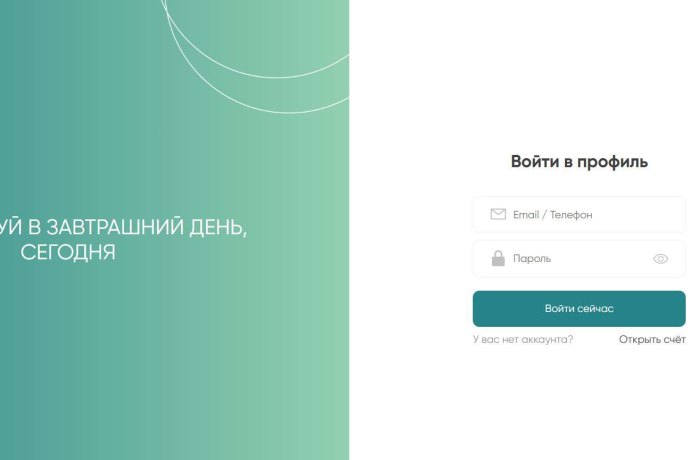 RBC-Cap отзывы. Брокер мошенник?