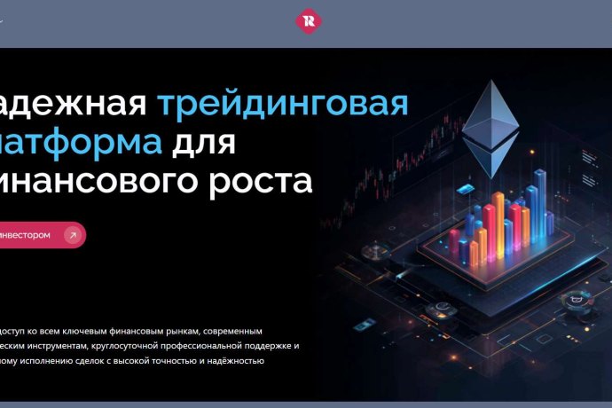 Resoenviro отзывы. Псевдоброкер?