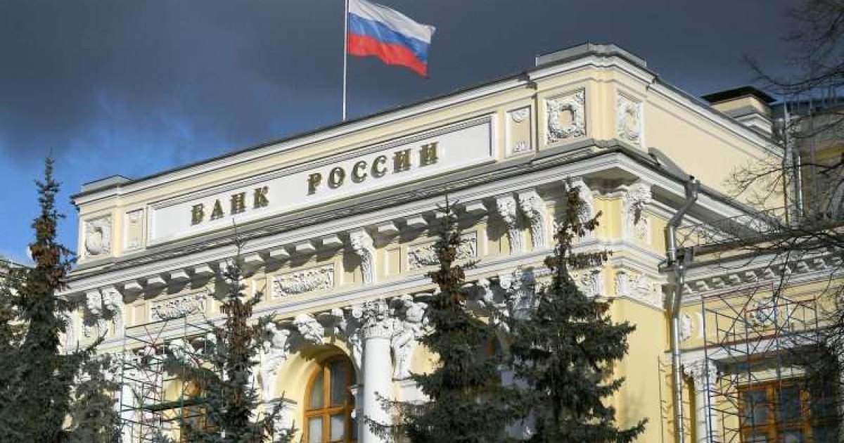 Банк России аннулирует лицензию валютного дилера Промсвязьбанк-Форекс