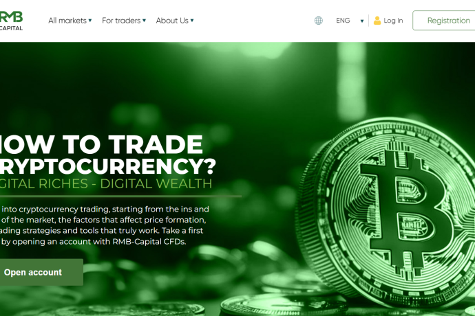 RMB Capital отзывы. Брокер мошенник?