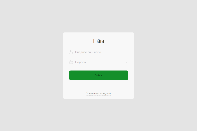 SabPlatform отзывы. Надувательство?