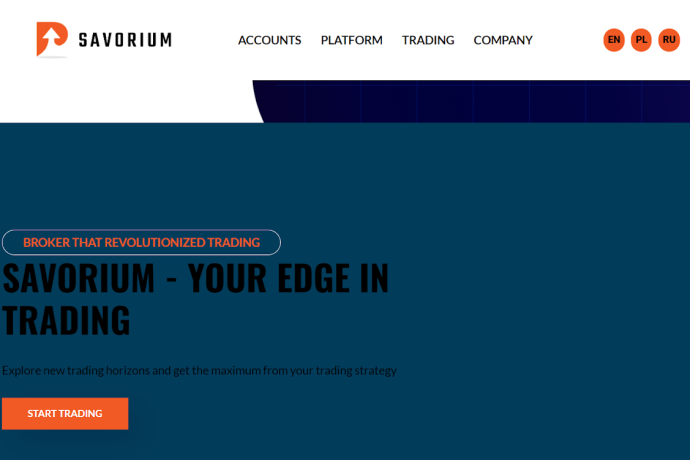 Брокер Savorium отзывы. Мошенник?
