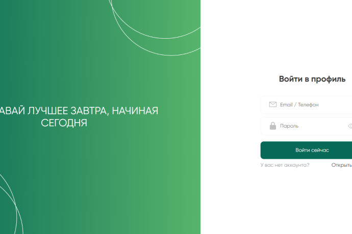 Sbertrdinv отзывы. Это развод?