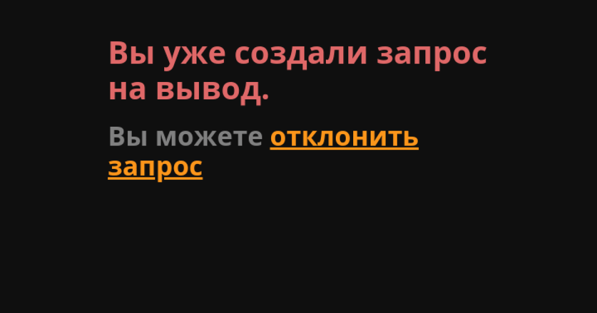 Жалоба на FXPrime365