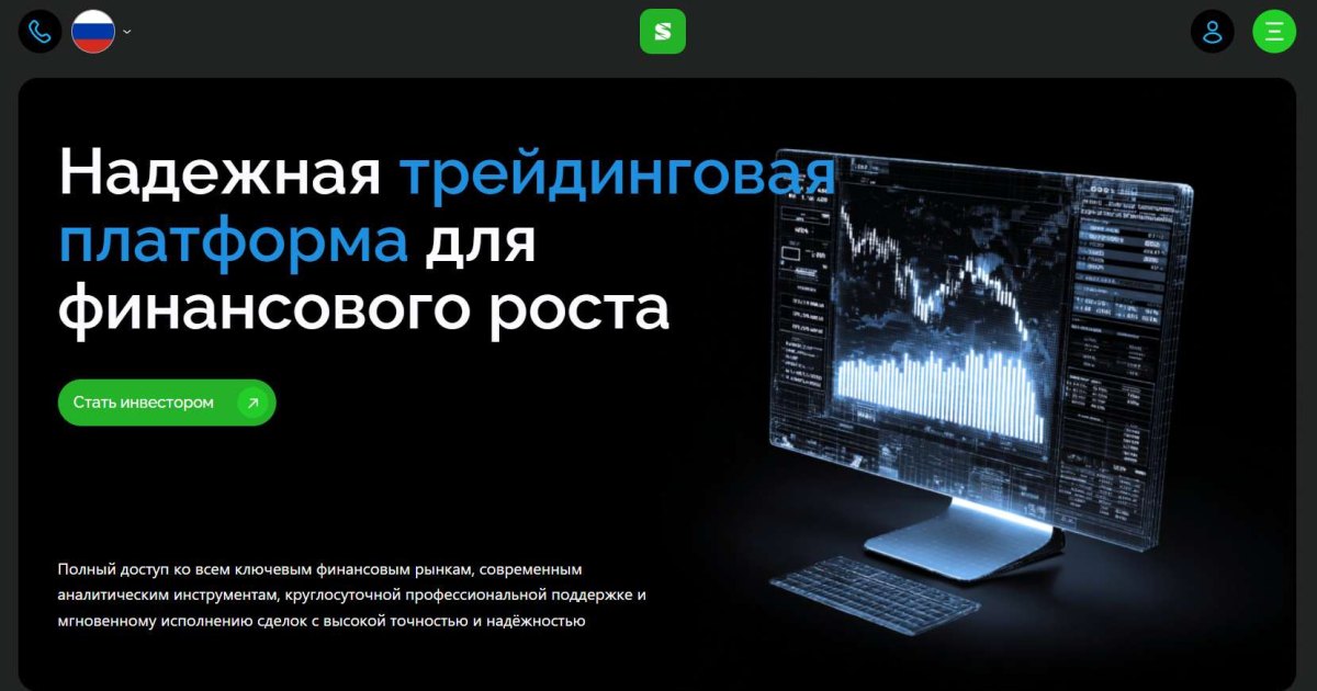 Simisuworld отзывы. Это развод?