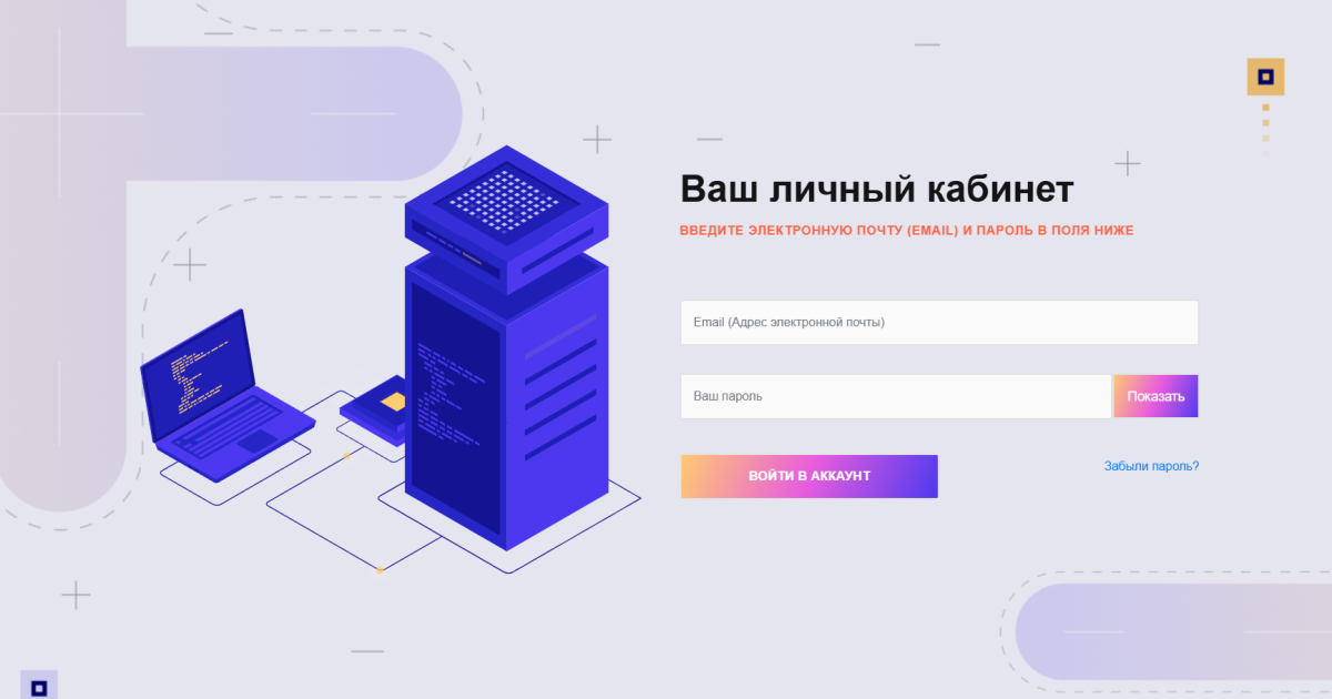 Socarinvestment отзывы. Псевдоброкер?