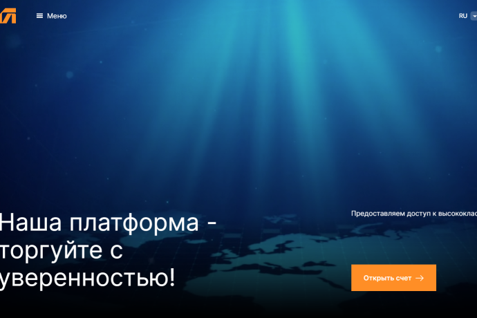 SOKEE Tech отзывы. Псевдо брокер?