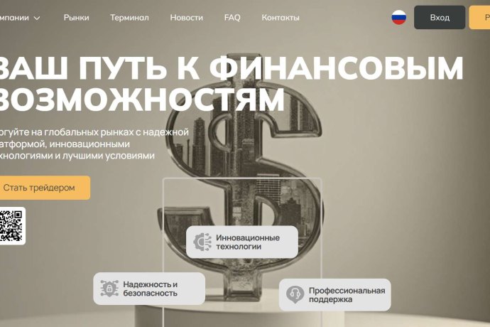 Solartecna отзывы. Это развод?