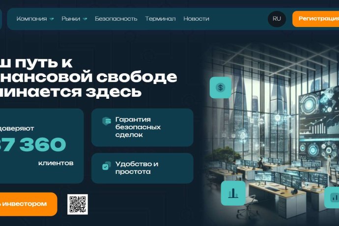 Solignere отзывы. Это развод?