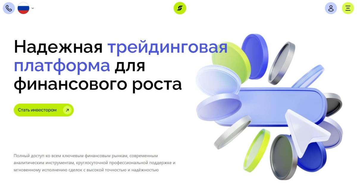 Somunyc отзывы. Это развод?