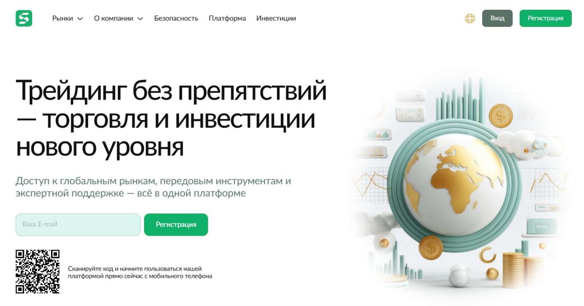 Soumarvila отзывы. Это развод?