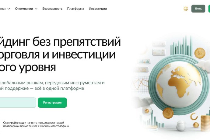 Soumarvila отзывы. Это развод?