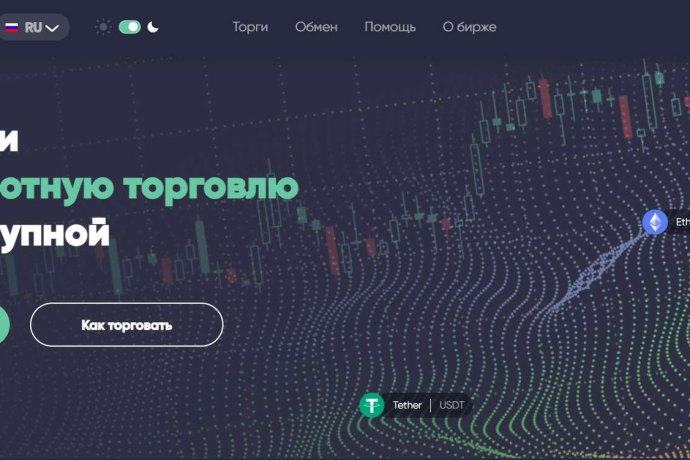 StockPoint отзывы. Это развод?