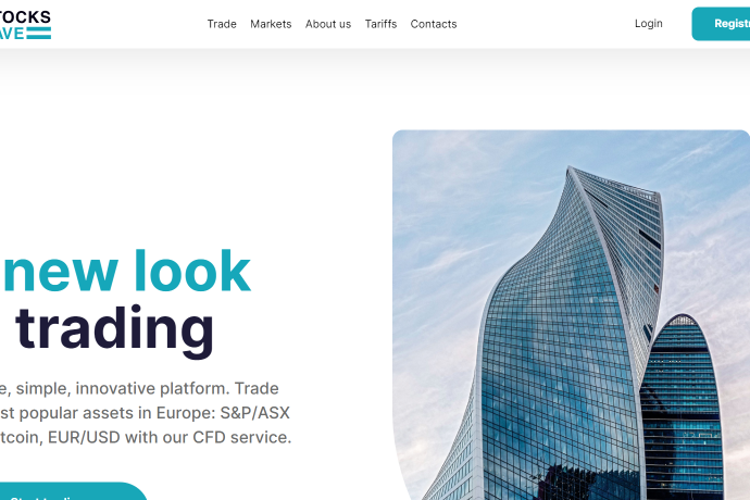 StocksSave отзывы. Брокер мошенник?
