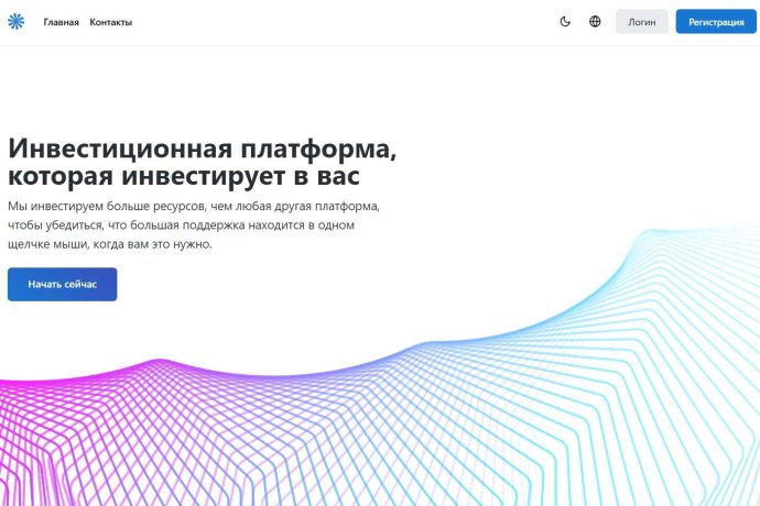 SunStockCapital отзывы трейдеров. Форекс-кухня?