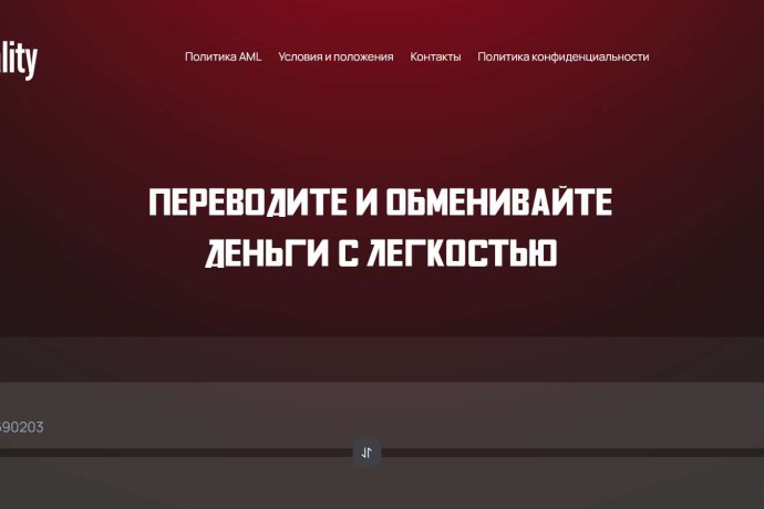 SurReality отзывы. Обменник жуликов?