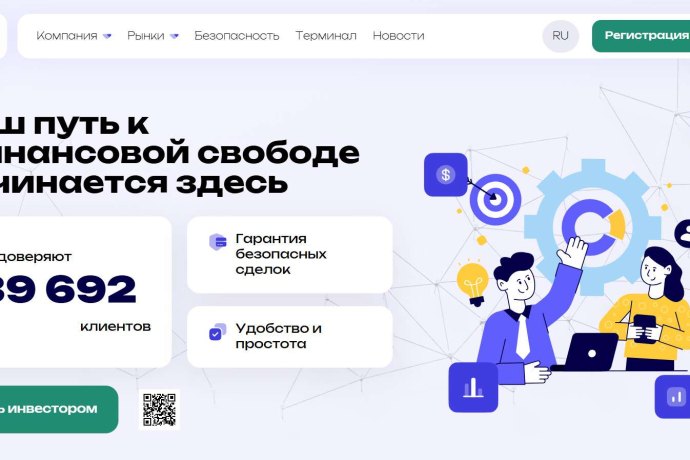 Svadgdi отзывы. Брокер мошенник?