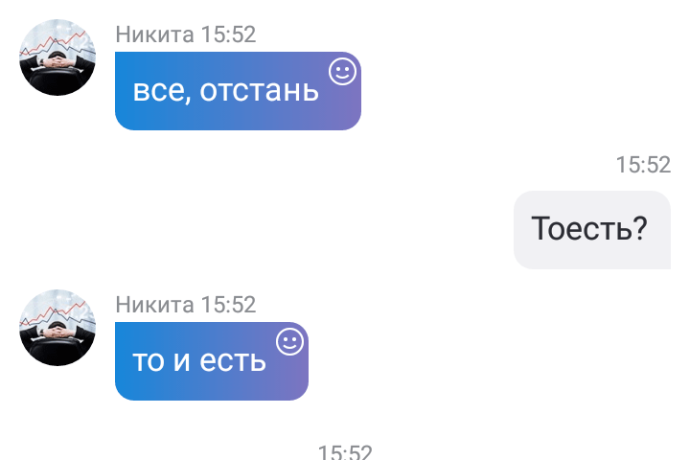 Жалоба на брокера swis.trade