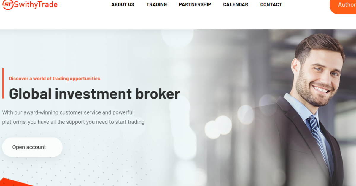 SwithyTrade отзывы. Фальшивый брокер?