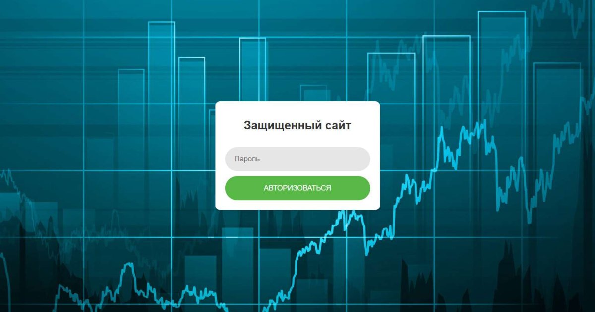 T‑Capital отзывы. Брокер мошенник?