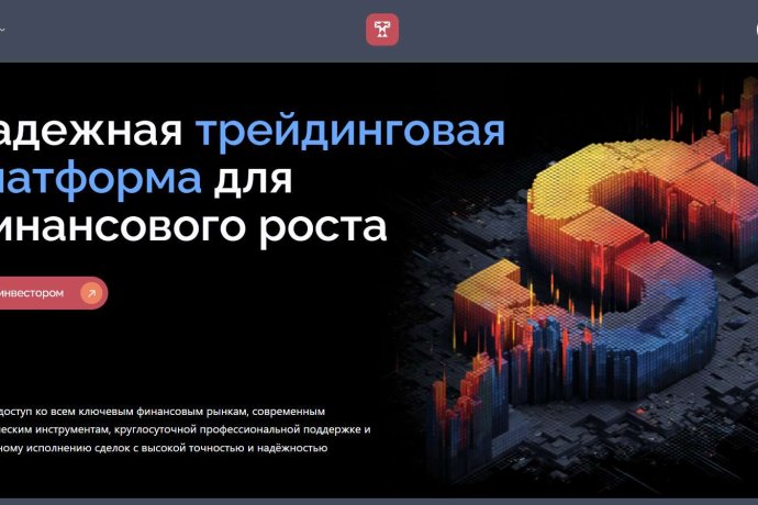 Tazeezco отзывы. Лжеброкер?
