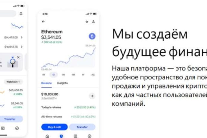 TechInvssMart отзывы. Лжеброкер?